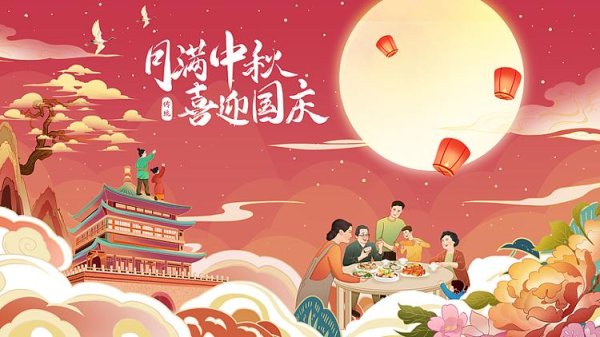 衡牛所 海报漫谈丨情绪价值成旅游消费新动力？8天长假将至，您pick哪个目的地